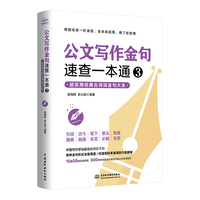 ���Č�������ٲ�һ��ͨ