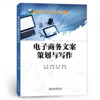 ����̄�(w��)�İ��߄��c����