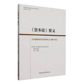 ���Y��Փ��Ҫ�x