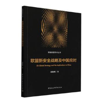 �W���°�ȫ��(zh��n)�Լ��Ї���(y��ng)��