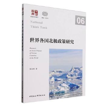 �������(gu��)���O�����о�