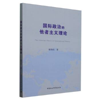 ��(gu��)�H���ε��������x��Փ