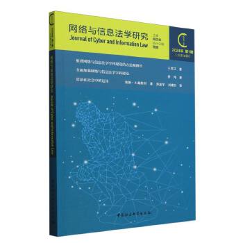  �W�j�c��Ϣ���W�о�-