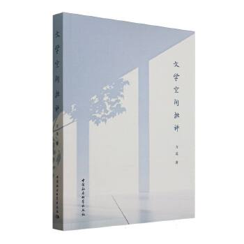 �ČW(xu��)���g���u