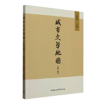 �����ČW�؈D