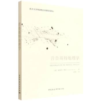 ����˹�ص���W(xu��)