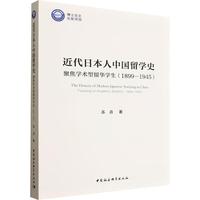 �����ձ����Ї���Wʷ