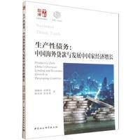 ���a(ch��n)�Ԃ���(w��)���Ї������J���c�l(f��)չ�Ї��ҽ�(j��ng)��(j��)���L