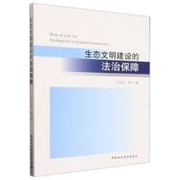 ���B(t��i)�������O(sh��)�ķ��α���