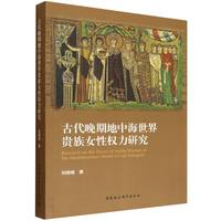 �Ŵ����ڵ��к������F��Ů�ԙ�(qu��n)���о�