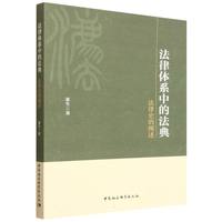 �����wϵ�еķ��䡪������ʷ���U��