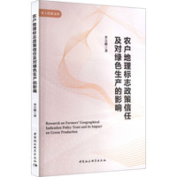 �r(n��ng)�������(bi��o)־�������μ���(du��)�Gɫ���a(ch��n)��Ӱ�