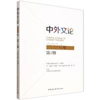 ��������Փ��2024���1��