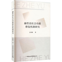 �����Z��������ޏ�(f��)�C���о�