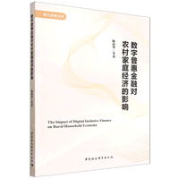 ��(sh��)���ջݽ��ڌ��r(n��ng)���ͥ��(j��ng)��(j��)��Ӱ�