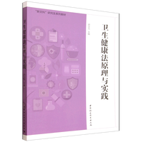 �l(w��i)��������ԭ���c��(sh��)�`