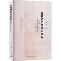 ����(g��u)���ε�֪�R����