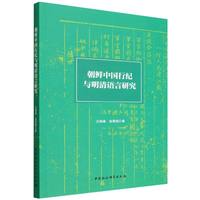 ���r�Ї��мo(j��)�c�����Z���о�