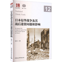 �ձ����A��(zh��n)��(zh��ng)�����(zh��n)���z��(w��n)�}��Ӱ�