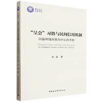 ���ʕ�����(x��)���c���g���ÙC��