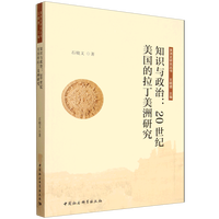 ֪�R�c���Σ�20���o���������������о�