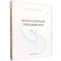 �����ƌW˼����Z�N�����īI��Ŀ�о�