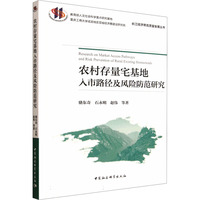 �r(n��ng)�����լ��������·�����L(f��ng)�U(xi��n)�����о�