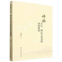 ��̿������U���c�ǻ۵�ӡ��Դ��