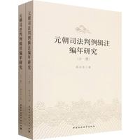 Ԫ��˾������݋ע�����о���ȫ2�ԣ�