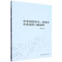 �r(n��ng)�I(y��)�L(f��ng)�U(xi��n)�_�����������r(n��ng)�I(y��)���U(xi��n)�c������