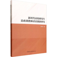 �r(sh��)����У�о���˼���n�̎�Ԓ�Z��(chu��ng)���о�