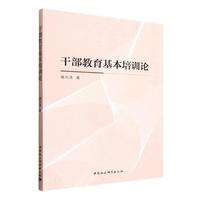 �ɲ�����������Ӗ(x��n)Փ