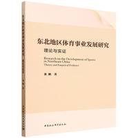 �|���؅^(q��)�w���I(y��)�l(f��)չ�о�����Փ�c���C