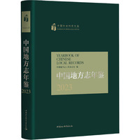 �Ї��ط�־���b2023