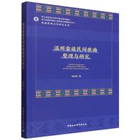 ���ݮ������g���������c�о�