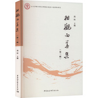 ���^���Ƽ�������݋��