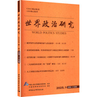 ���������о���2025���һ݋�����ڶ�ʮ��݋��