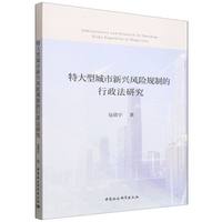 �ش��ͳ������d�L(f��ng)�U(xi��n)Ҏ(gu��)�Ƶ��������о�