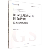 ����ȫ���Ϸ��ć�(gu��)�H����������ҕ�Ǻͽ�(j��ng)�(y��n)