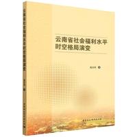 ����ʡ�������ˮƽ�r�ո����׃