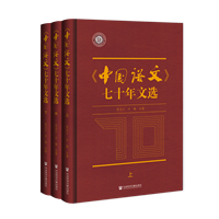 ���Ї��Z�ġ���ʮ�����x��ȫ���ԣ�