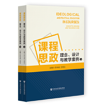  �n��˼�����������OӋ�c�̌W����