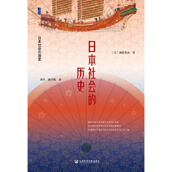  �׹��ą������ձ����(hu��)�Ěvʷ