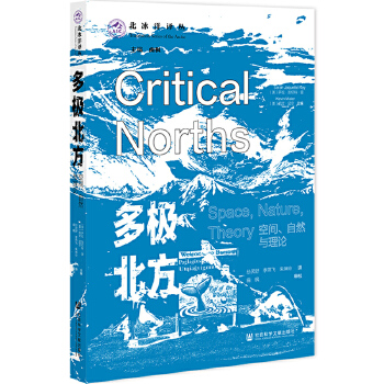  ���O����:���g����Ȼ�c��Փ