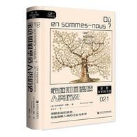 ��ͥ����������(l��i)�vʷ