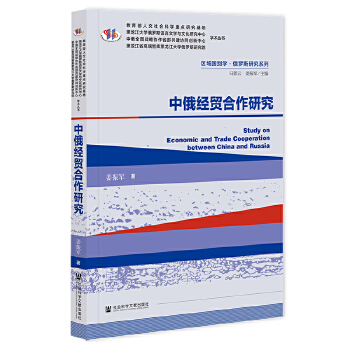  �ж���(j��ng)�Q(m��o)�����о�