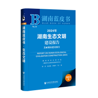 2024��������B(t��i)�������O(sh��)��(b��o)��