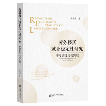  �ڄ�(w��)����͘I(y��)��(w��n)�����о������ĵ���Փ�c��(sh��)�`