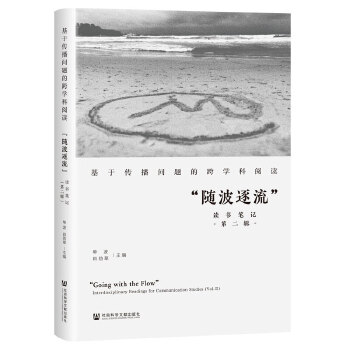  ���ڂ������}�Ŀ�W(xu��)����x:���S���������x���Pӛ