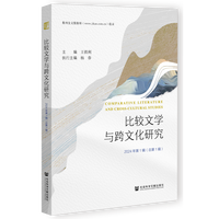 ���^�ČW�c���Ļ��о� 2024���1݋������1݋��